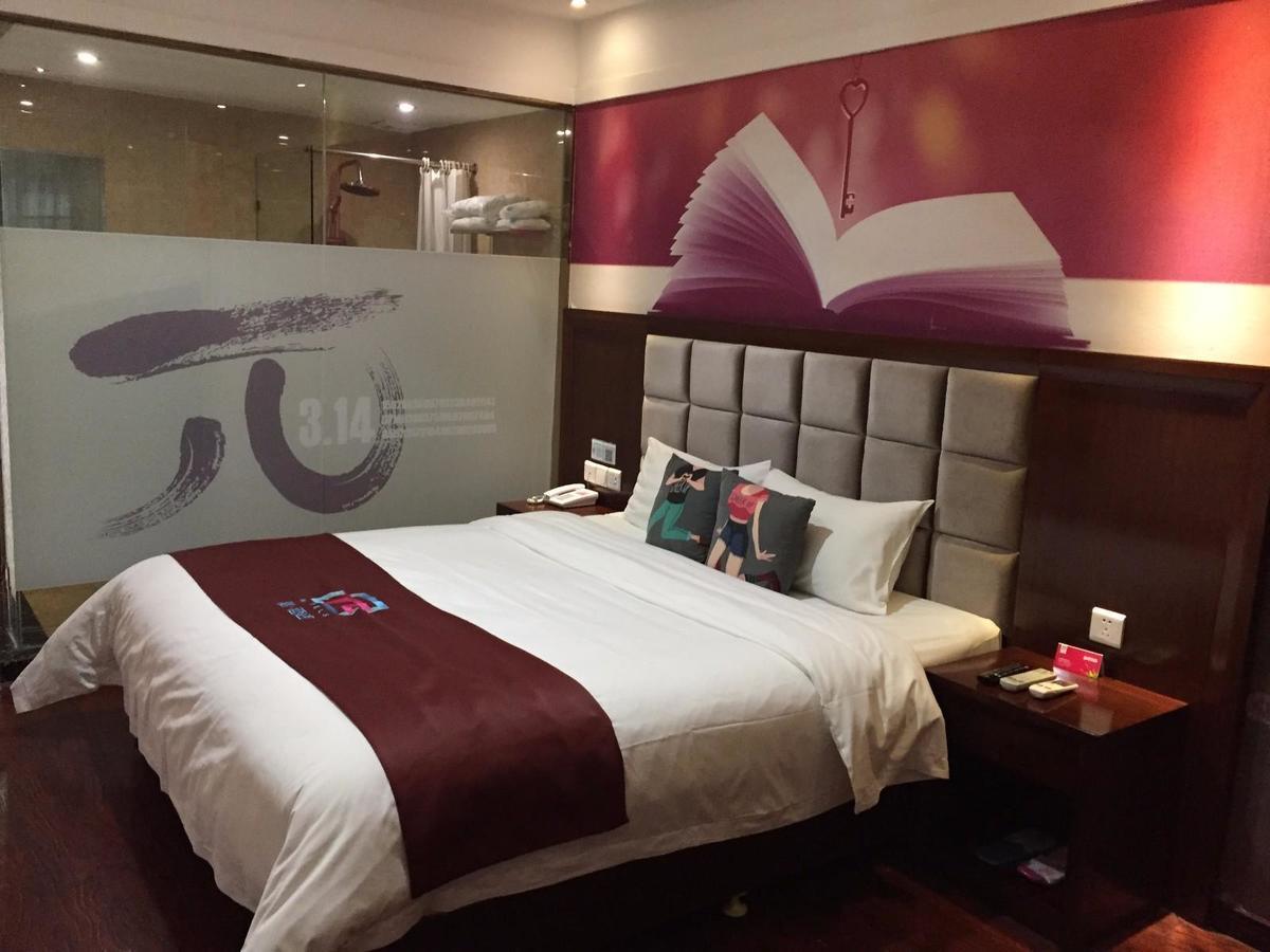 Pai Hotel Huiam Jinghenggu Plaza Jinhu  Luaran gambar